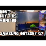 Монитор Samsung Odyssey G7 (C32G75TQSI) 31.5"