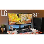 Монитор LG 34WN650 34"