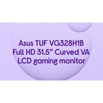 Монитор ASUS TUF GAMING VG328H1B 31.5"