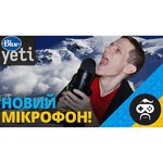 Микрофон Blue Yeti