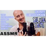 Микрофон Blue Yeti