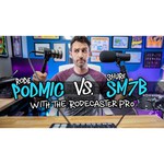 Микрофон RODE PodMic