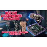 Микрофон RODE PodMic