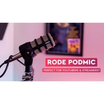 Микрофон RODE PodMic