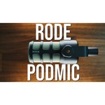 Микрофон RODE PodMic
