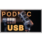 Микрофон RODE PodMic