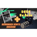 Микрофон RODE PodMic