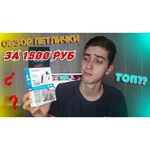 Набор BOYA двойной BY-M1DM