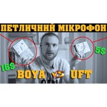 Набор BOYA двойной BY-M1DM