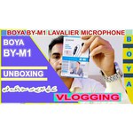 Набор BOYA двойной BY-M1DM