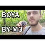 Микрофон BOYA BY-M1 PRO