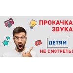 Микрофон BOYA BY-M1 PRO