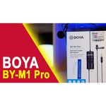 Микрофон BOYA BY-M1 PRO