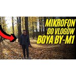 Микрофон BOYA BY-M1 PRO