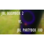 Портативная акустика JBL Boombox 2