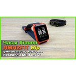 Часы Amazfit Bip S