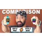 Часы Amazfit Bip S