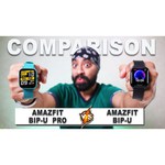 Часы Amazfit Bip S