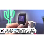Часы Amazfit Bip S