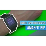 Часы Amazfit Bip S
