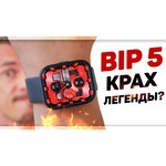 Часы Amazfit Bip S