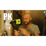 Часы Amazfit Bip S