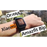 Часы Amazfit Bip S