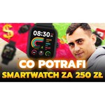 Часы Amazfit Bip S