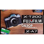 Фотоаппарат Fujifilm X-T4 Kit