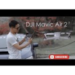 Квадрокоптер DJI Mavic Air 2