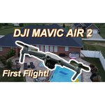 Квадрокоптер DJI Mavic Air 2