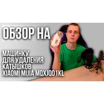 Машинка Xiaomi Mijia