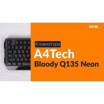 Клавиатура A4Tech Bloody Q135 Black USB