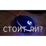 Мышь Logitech G G102 Lighsync Black