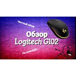 Мышь Logitech G G102 Lighsync Black