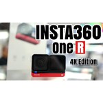 Экшн-камера Insta360 One R