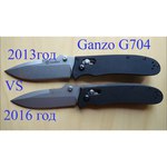 Мультитул GANZO G104S (11 функций) с чехлом