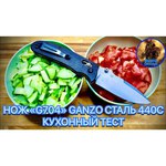 Мультитул GANZO G104S (11 функций) с чехлом