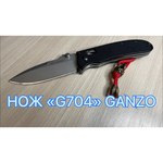 Мультитул GANZO G104S (11 функций) с чехлом