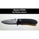 Мультитул GANZO G104S (11 функций) с чехлом