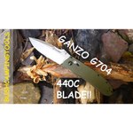 Мультитул GANZO G104S (11 функций) с чехлом