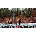 Мультитул GANZO G104S (11 функций) с чехлом