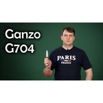 Мультитул GANZO G104S (11 функций) с чехлом