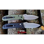 Мультитул GANZO G104S (11 функций) с чехлом