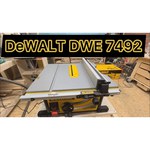 Распиловочный станок DeWALT DWE7492