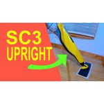 Паровая швабра KARCHER SC 3 Upright EasyFix Premium