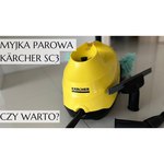 Паровая швабра KARCHER SC 3 Upright EasyFix