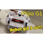 Робот-пылесос Xiaomi MiJia Sweeping Robot G1