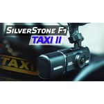 Видеорегистратор SilverStone F1 NTK-60F Taxi II, 2 камеры