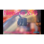 Видеорегистратор Neoline G-Tech X76, 2 камеры